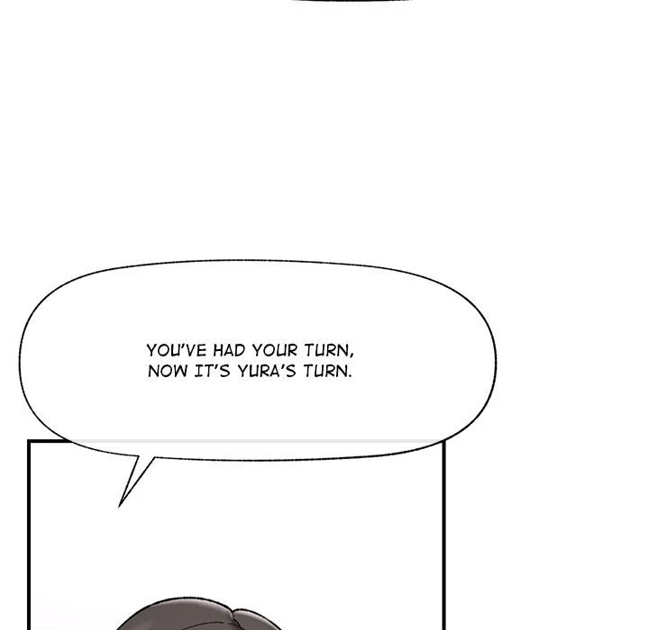 Hypnotist Security Guard - Chapter 44 - photo - 86