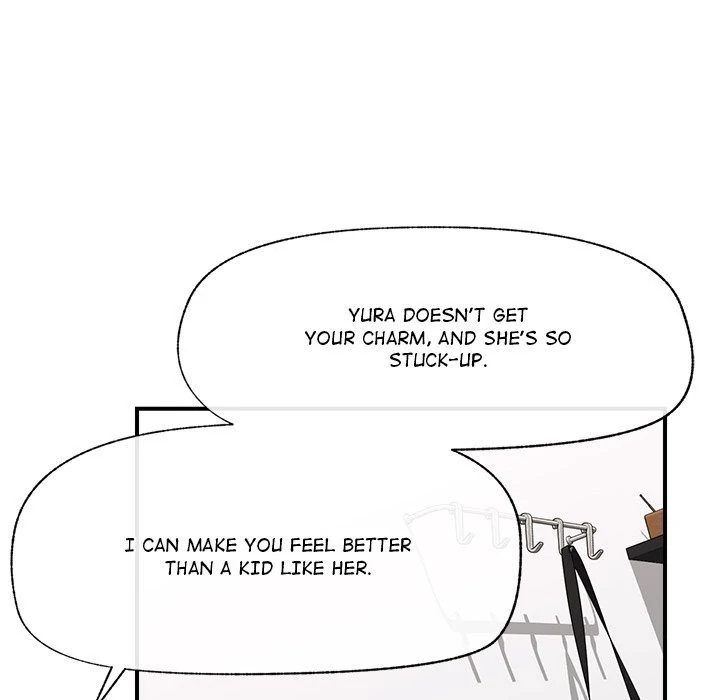 Hypnotist Security Guard - Chapter 44 - photo - 88