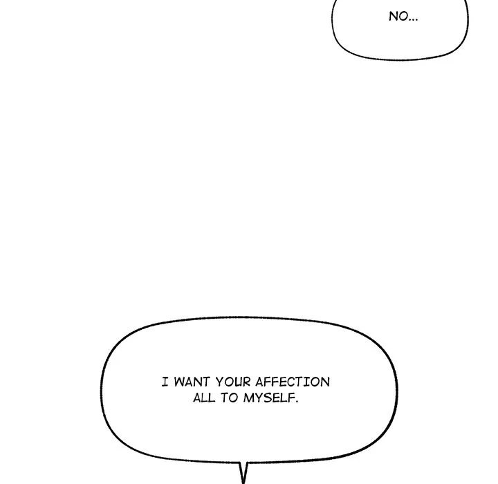 Hypnotist Security Guard - Chapter 44 - photo - 92
