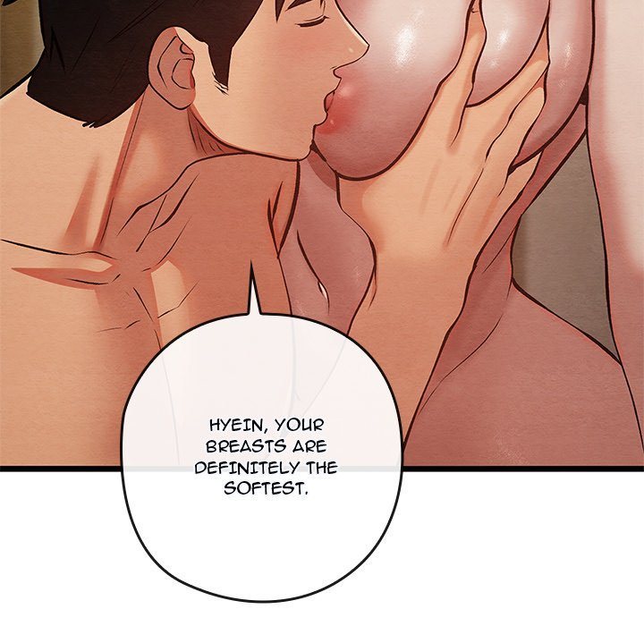 Principles and Practices of Lovemaking - Chapter 50 - photo - 148