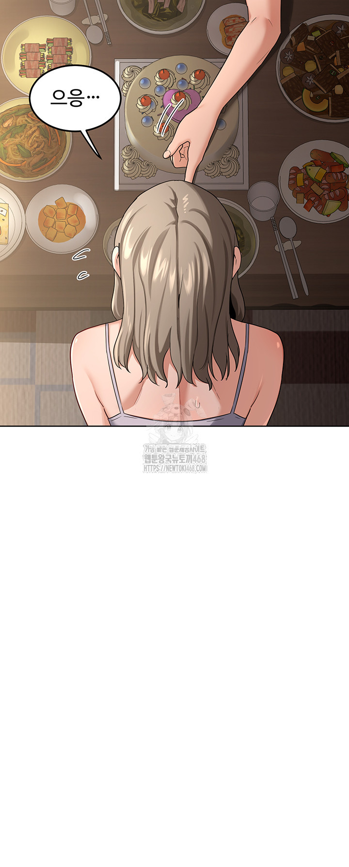 MILF Exchange Plan Raw - Chapter 31 - photo - 3
