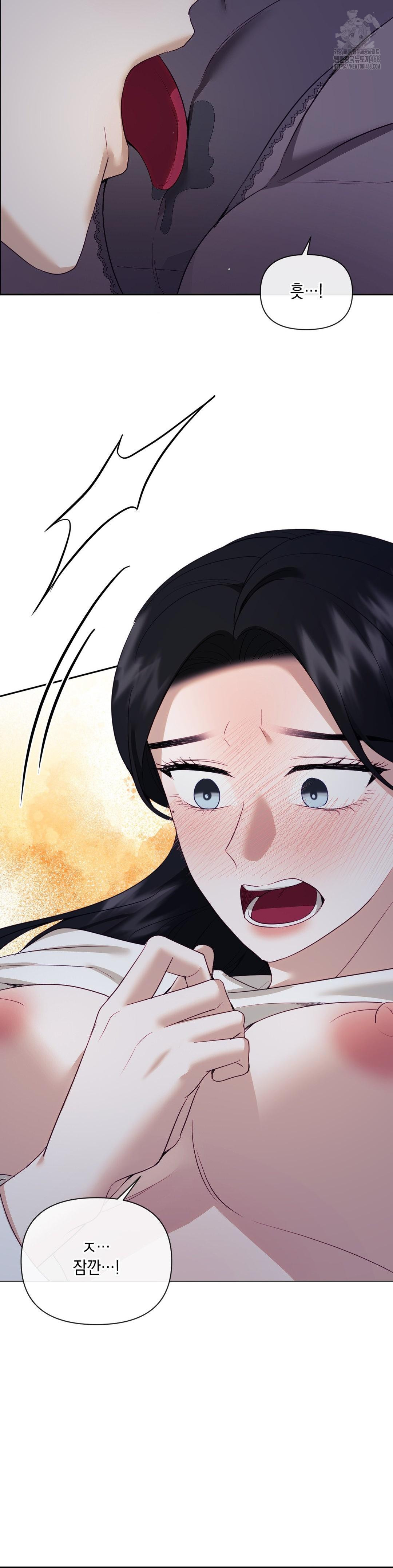 Senior Assistant Instructor Raw - Chapter 25 - photo - 21