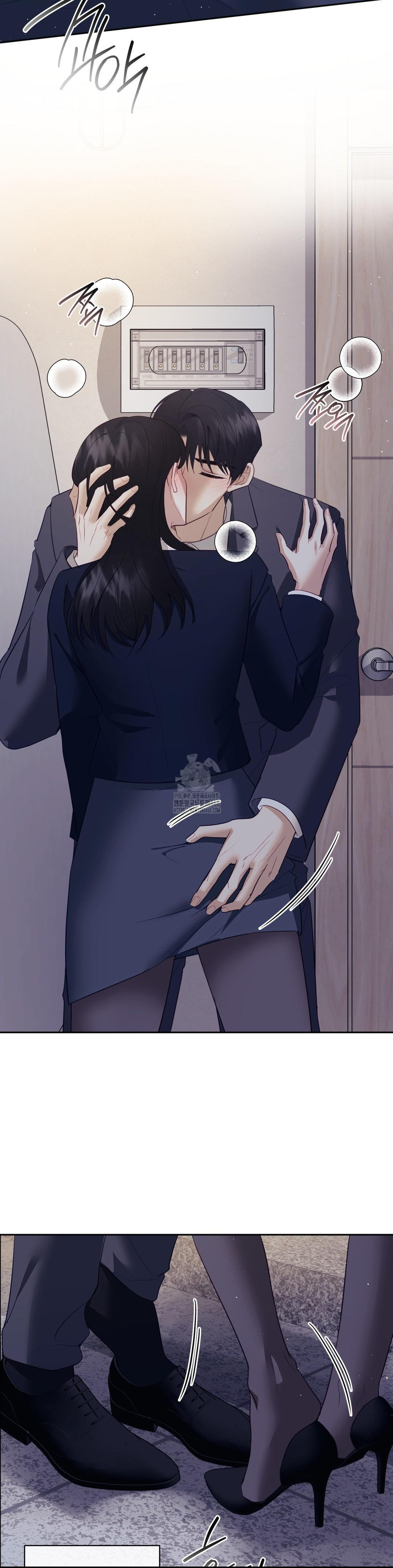 Senior Assistant Instructor Raw - Chapter 25 - photo - 6