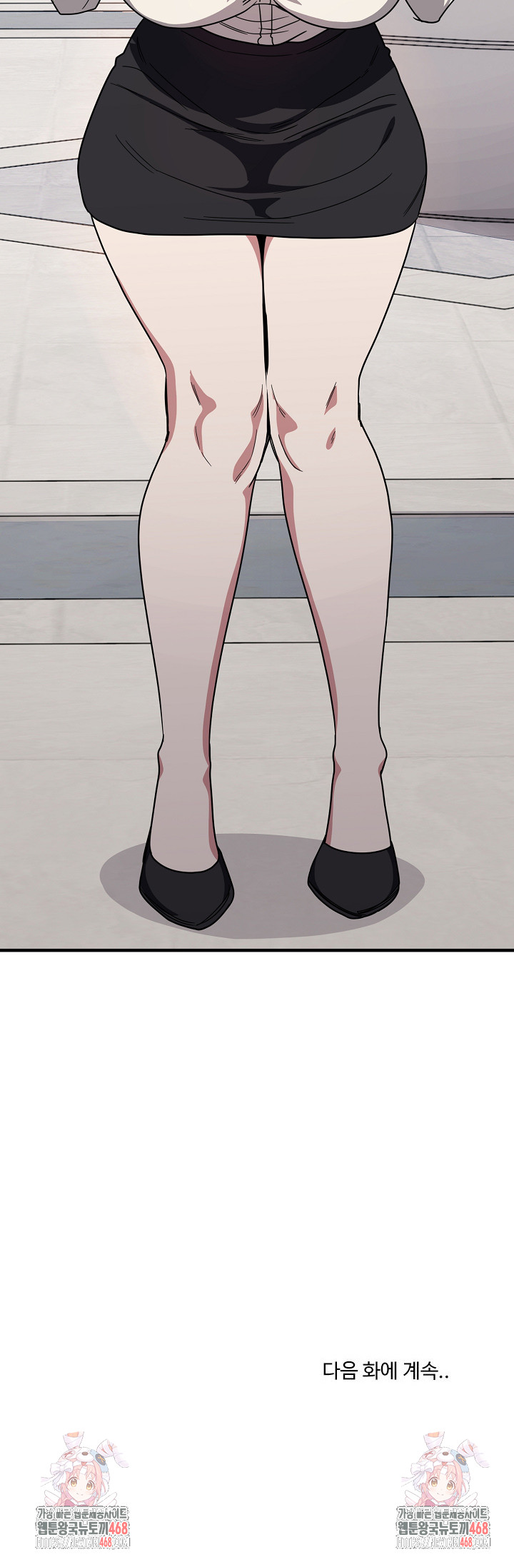 Became a Dog Raw - Chapter 20 - photo - 35