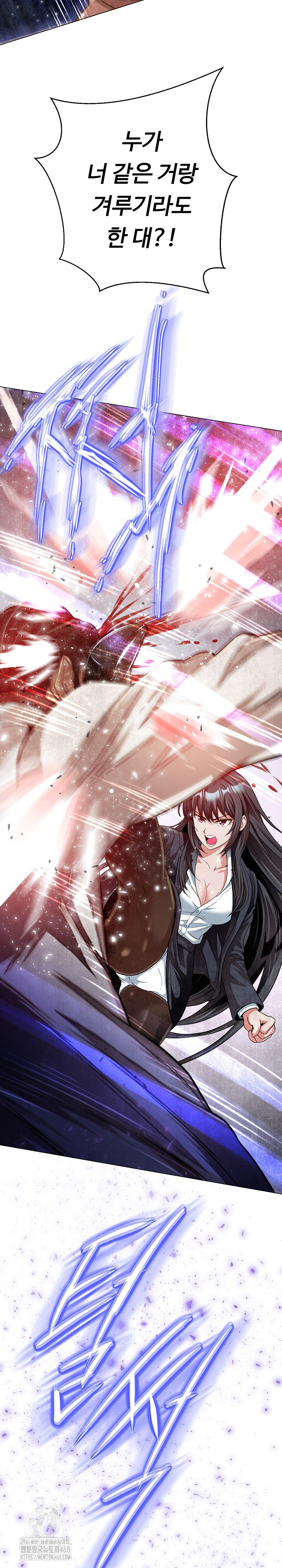 Gangster Girlfriend Raw - Chapter 26 - photo - 10