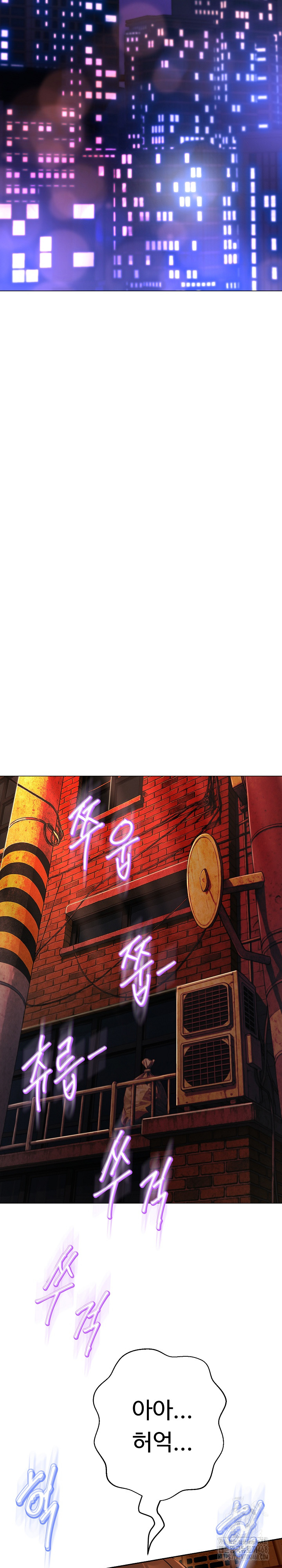Gangster Girlfriend Raw - Chapter 26 - photo - 23