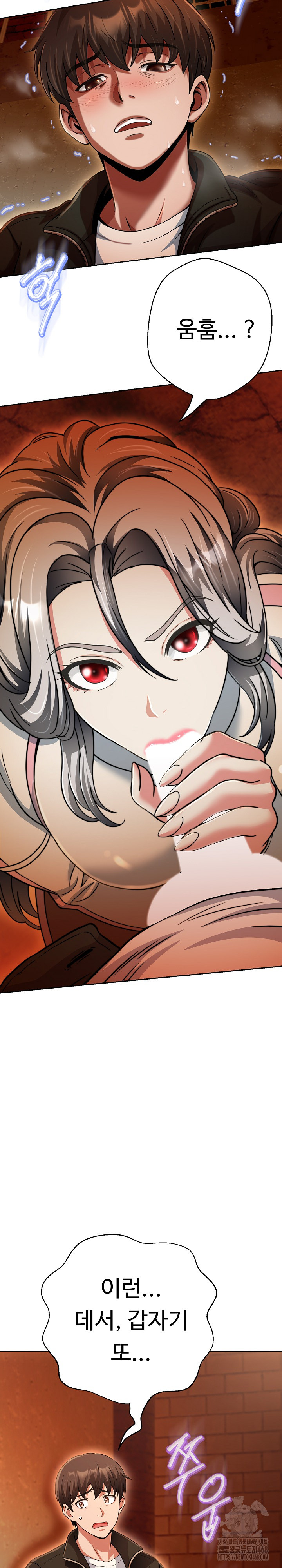 Gangster Girlfriend Raw - Chapter 26 - photo - 24