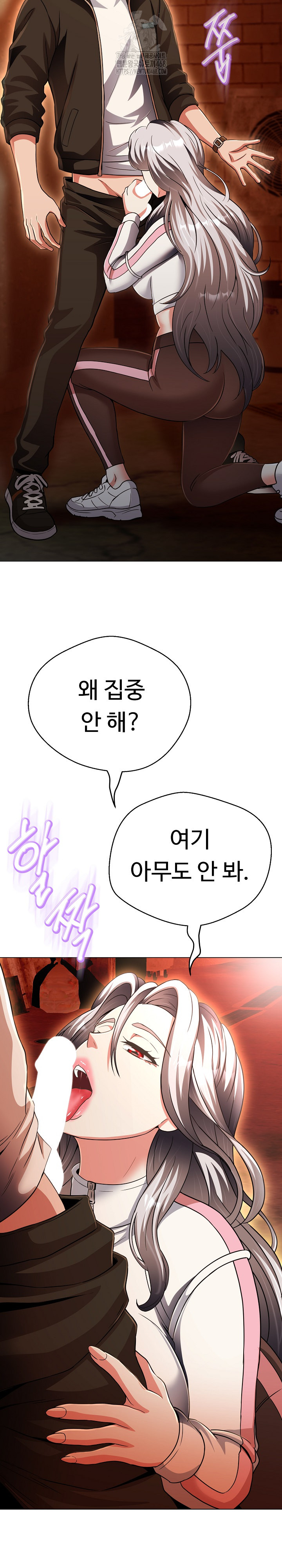 Gangster Girlfriend Raw - Chapter 26 - photo - 25