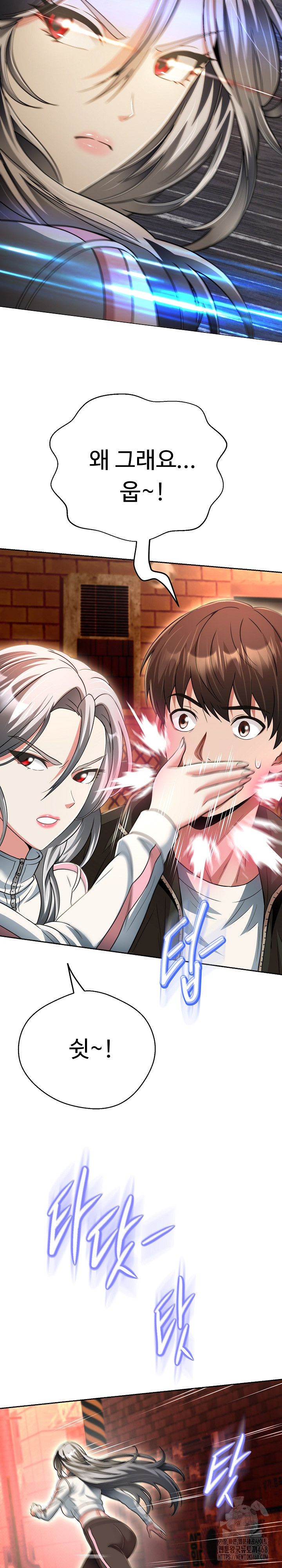 Gangster Girlfriend Raw - Chapter 26 - photo - 28