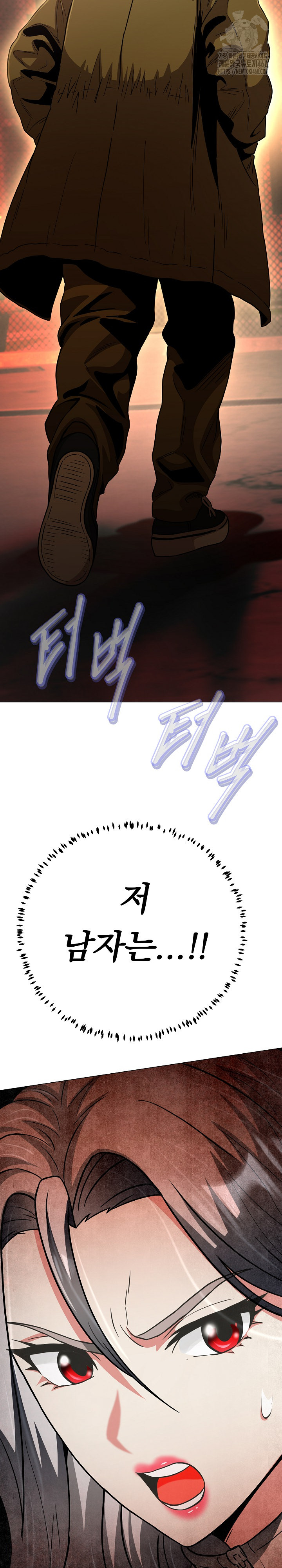 Gangster Girlfriend Raw - Chapter 26 - photo - 30