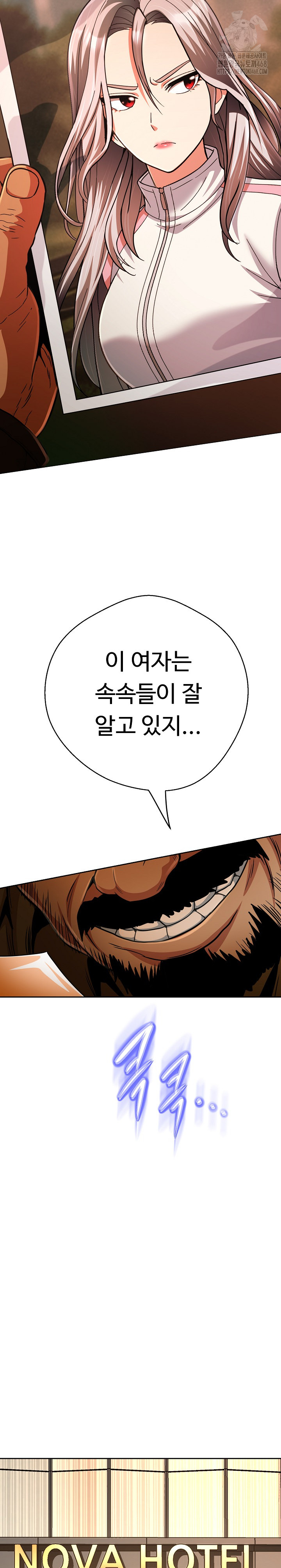 Gangster Girlfriend Raw - Chapter 27 - photo - 13