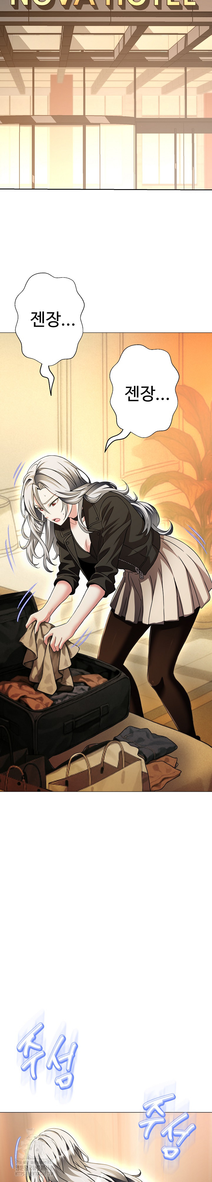 Gangster Girlfriend Raw - Chapter 27 - photo - 14