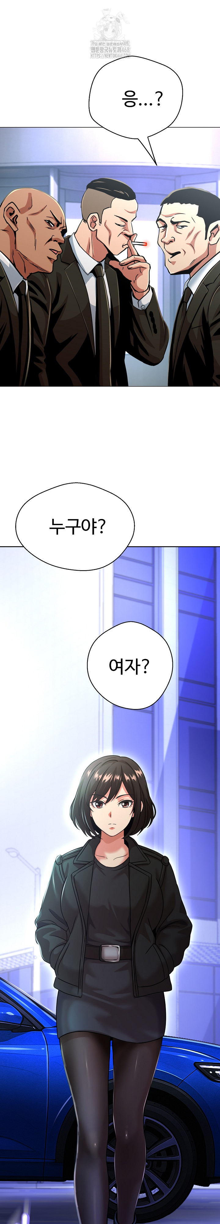 Gangster Girlfriend Raw - Chapter 27 - photo - 32