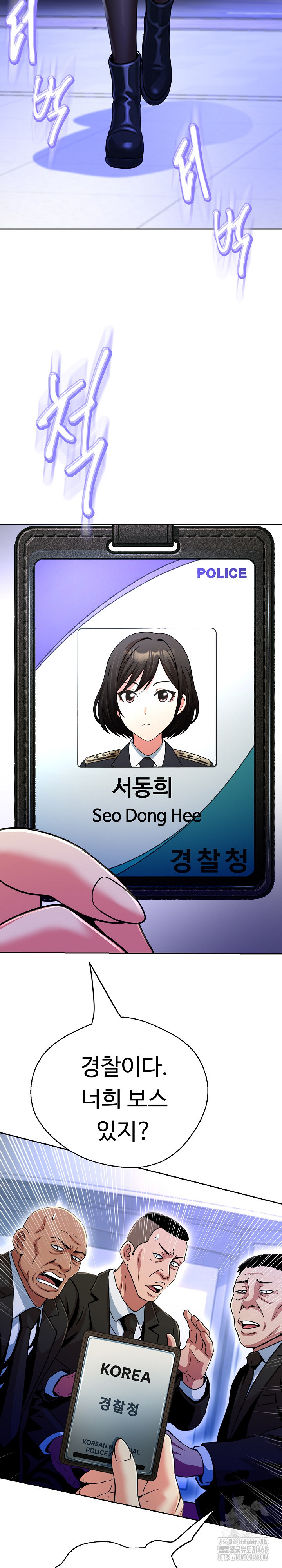 Gangster Girlfriend Raw - Chapter 27 - photo - 33