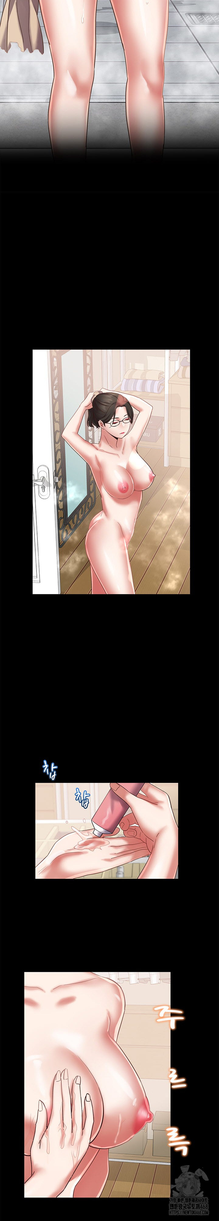 Daebong Village Women’s Association Raw - Chapter 19 - photo - 12