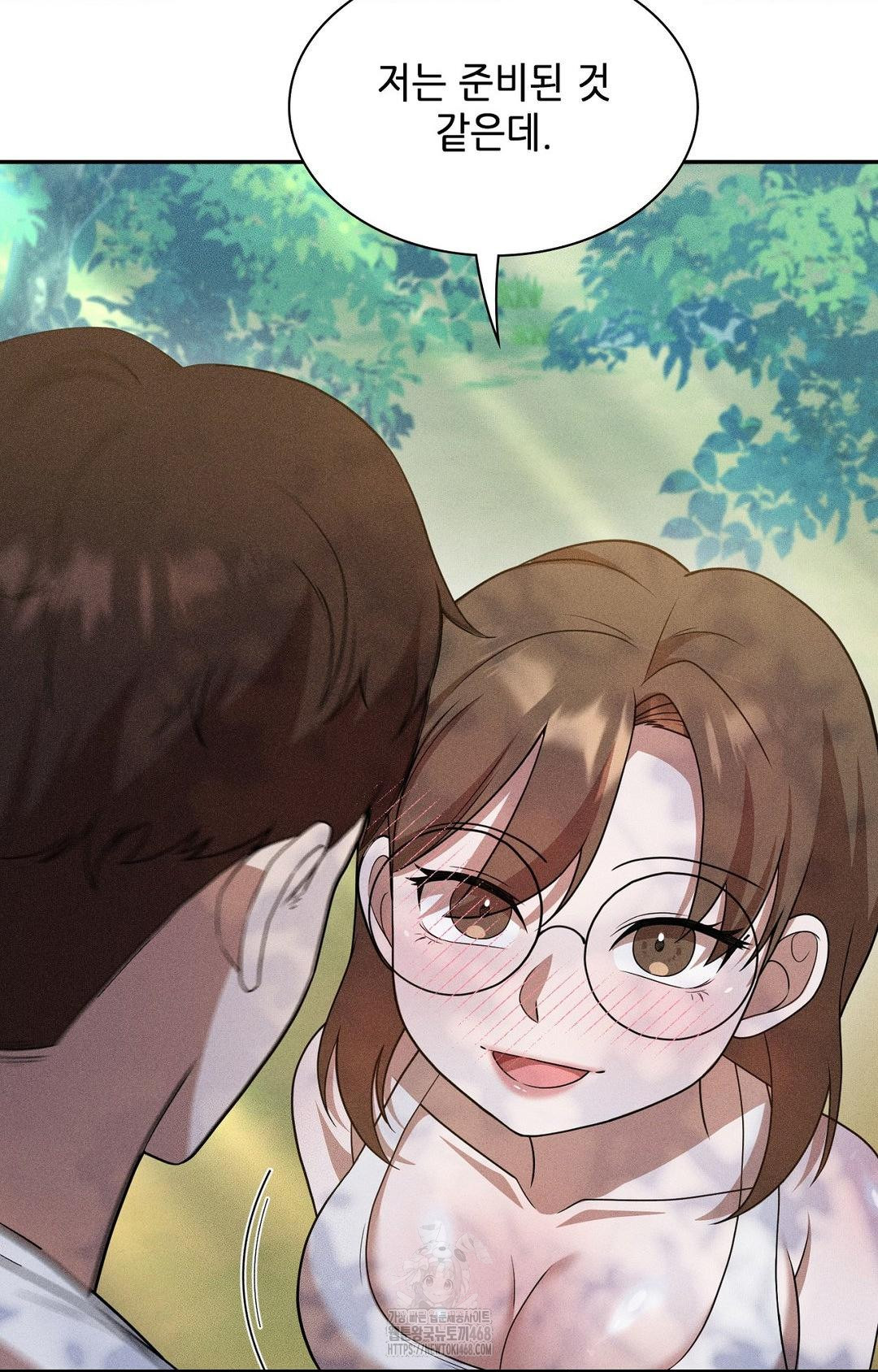 Boyfriend Girlfriend Game Raw - Chapter 16 - photo - 14