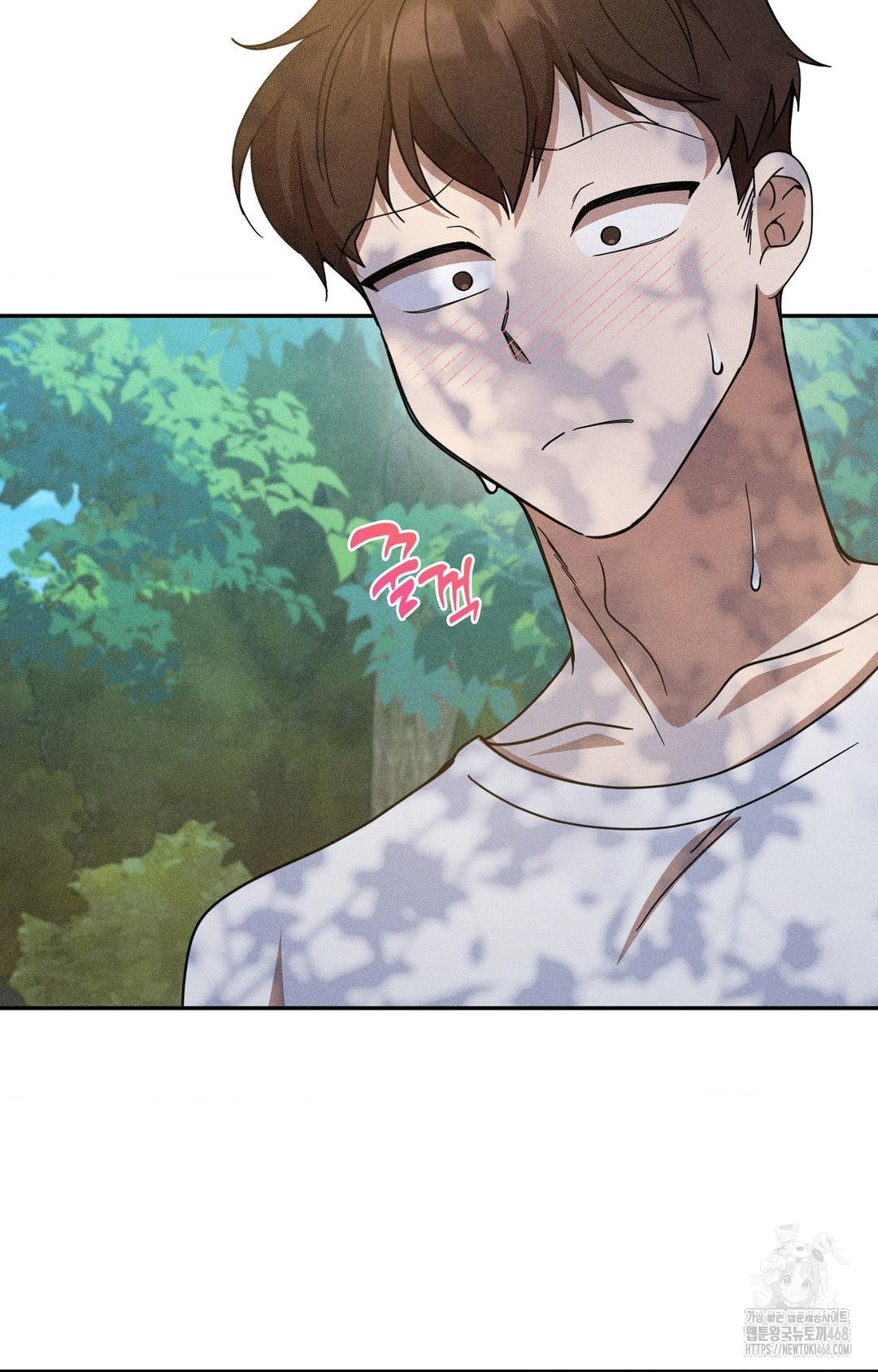 Boyfriend Girlfriend Game Raw - Chapter 16 - photo - 18