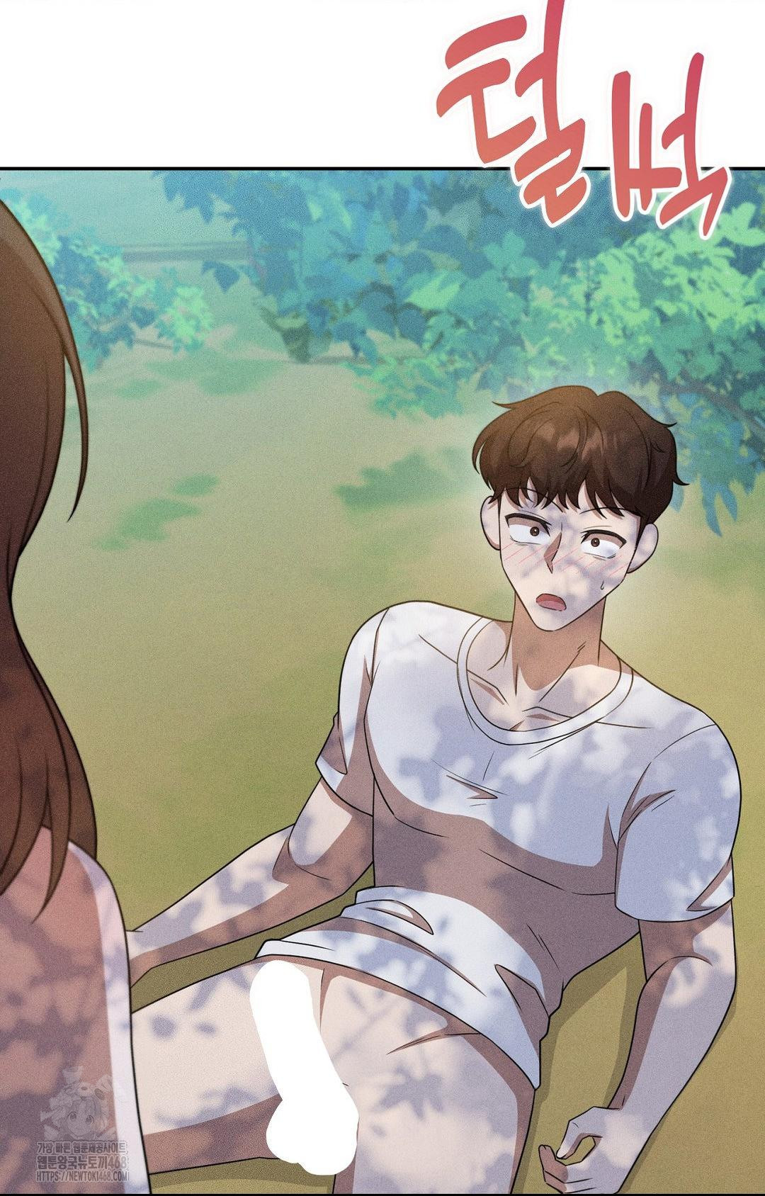 Boyfriend Girlfriend Game Raw - Chapter 16 - photo - 23