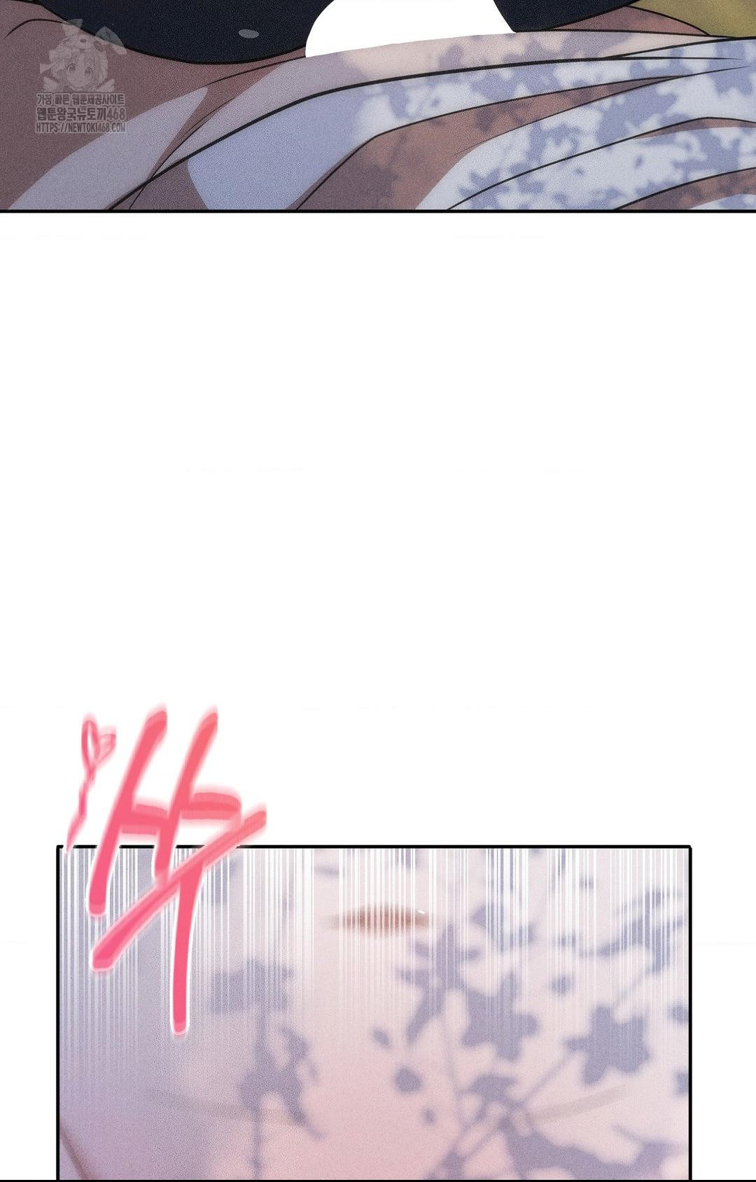 Boyfriend Girlfriend Game Raw - Chapter 16 - photo - 26
