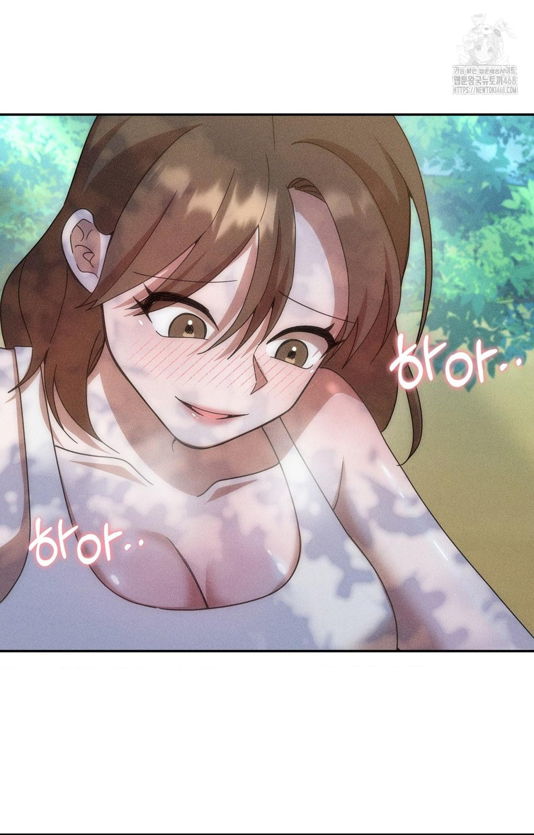 Boyfriend Girlfriend Game Raw - Chapter 16 - photo - 29