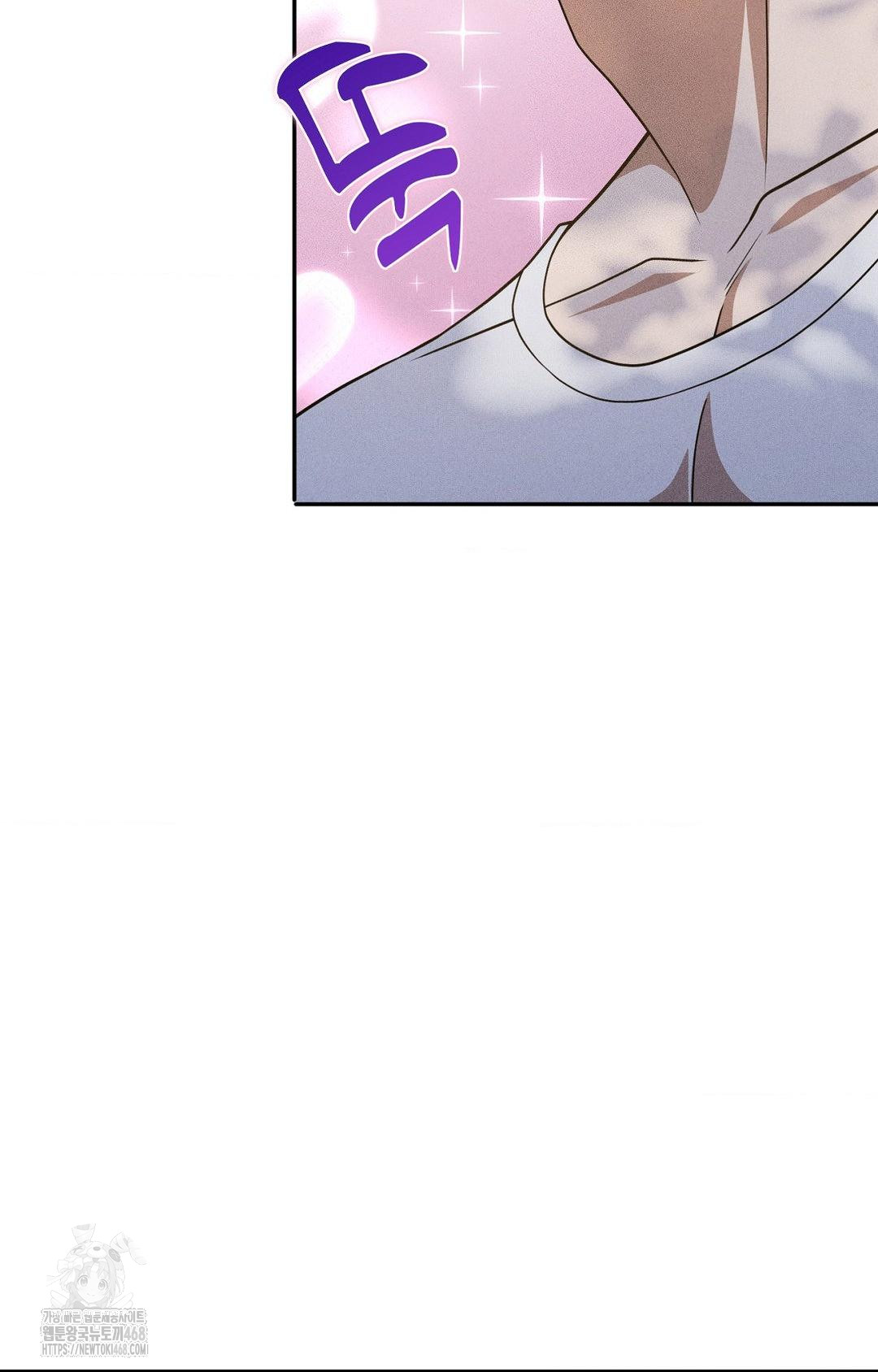 Boyfriend Girlfriend Game Raw - Chapter 16 - photo - 42