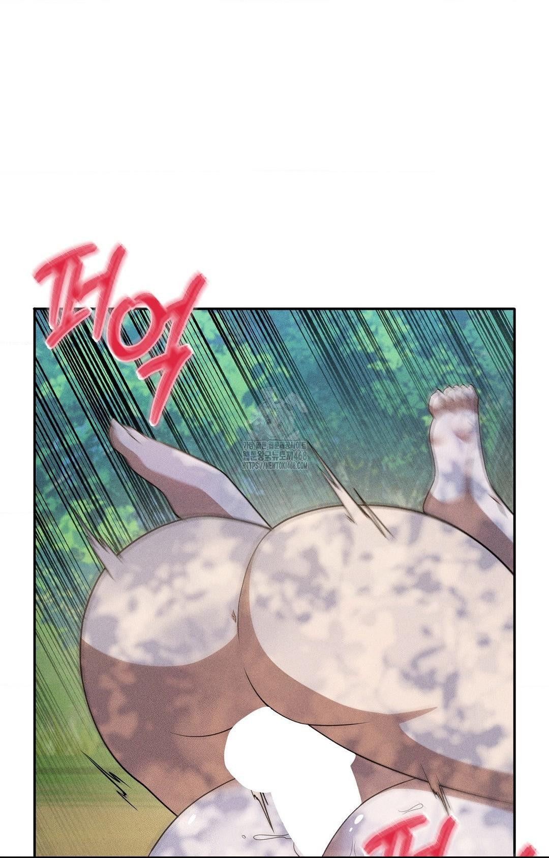 Boyfriend Girlfriend Game Raw - Chapter 16 - photo - 43