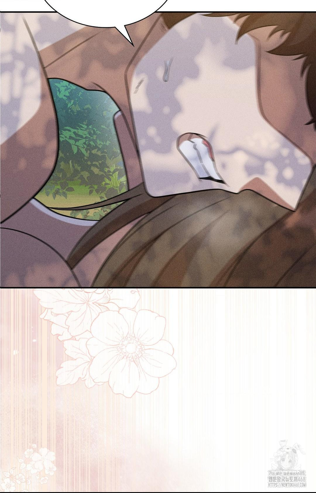 Boyfriend Girlfriend Game Raw - Chapter 16 - photo - 54