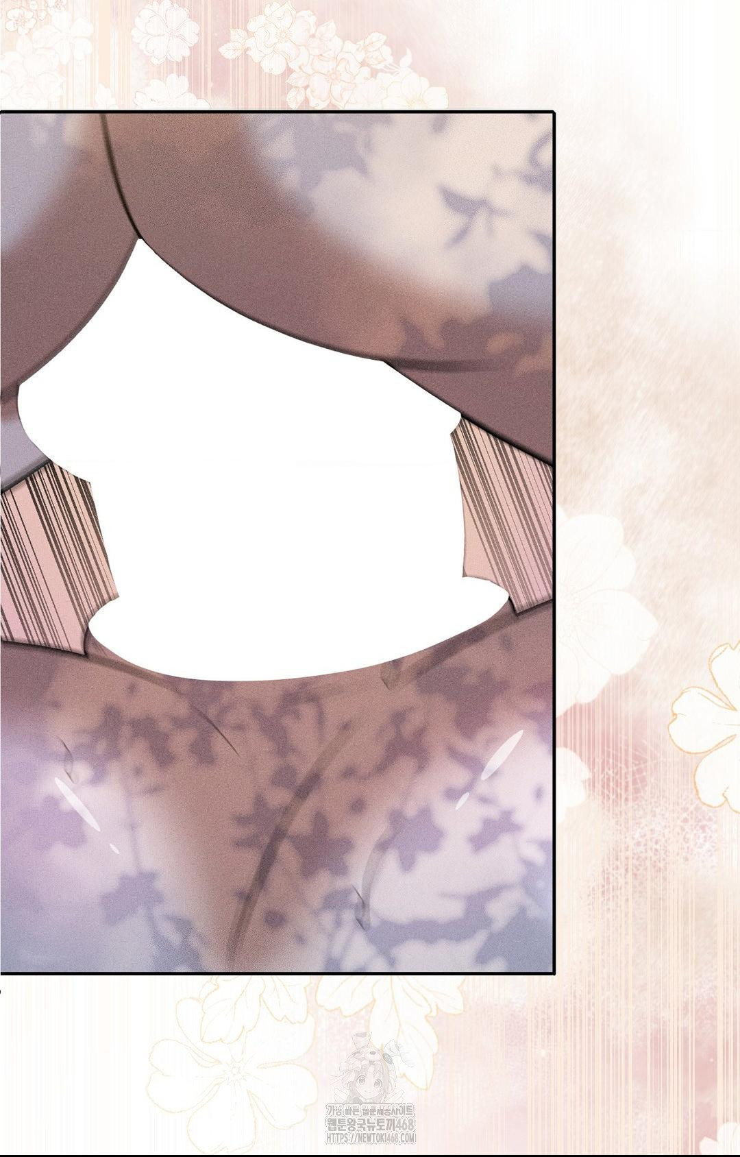 Boyfriend Girlfriend Game Raw - Chapter 16 - photo - 55