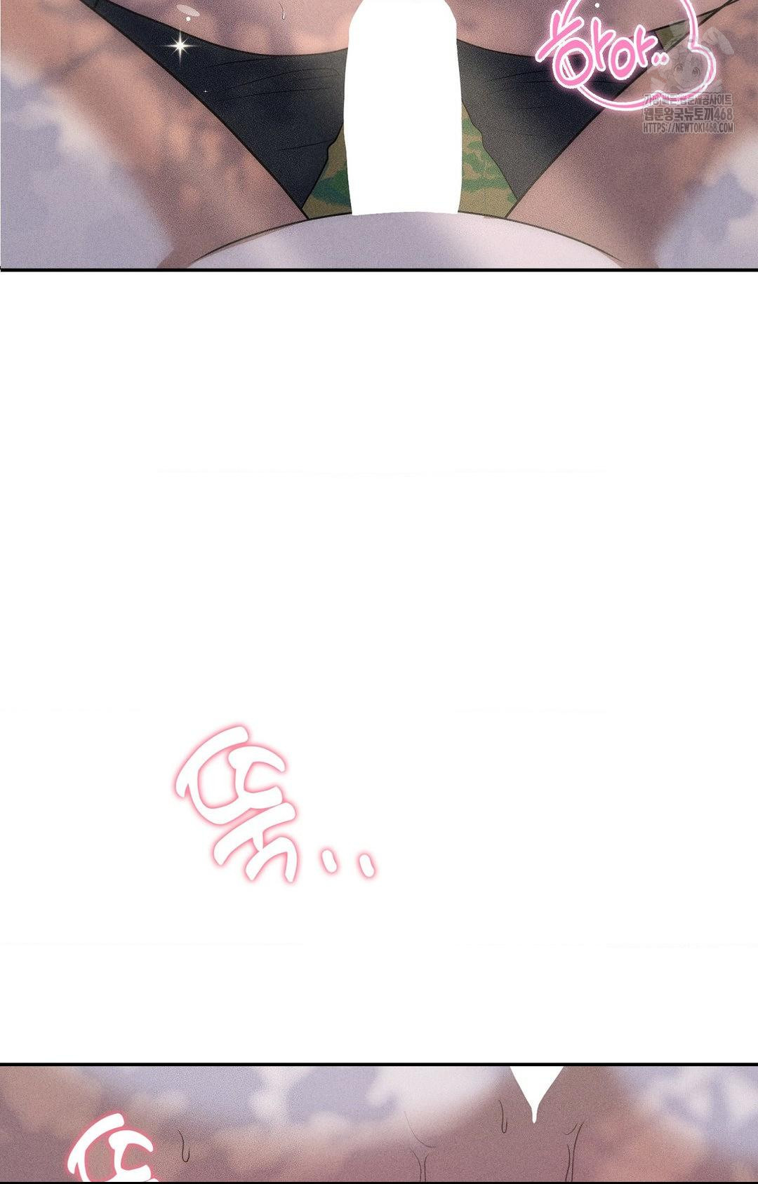 Boyfriend Girlfriend Game Raw - Chapter 16 - photo - 62