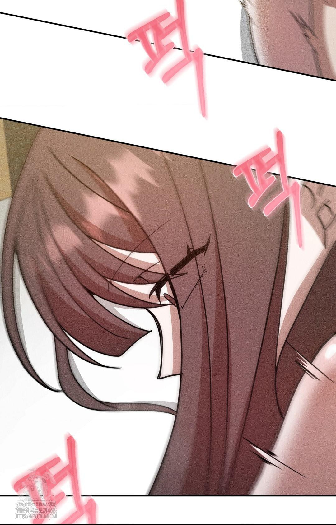 Boyfriend Girlfriend Game Raw - Chapter 16 - photo - 70