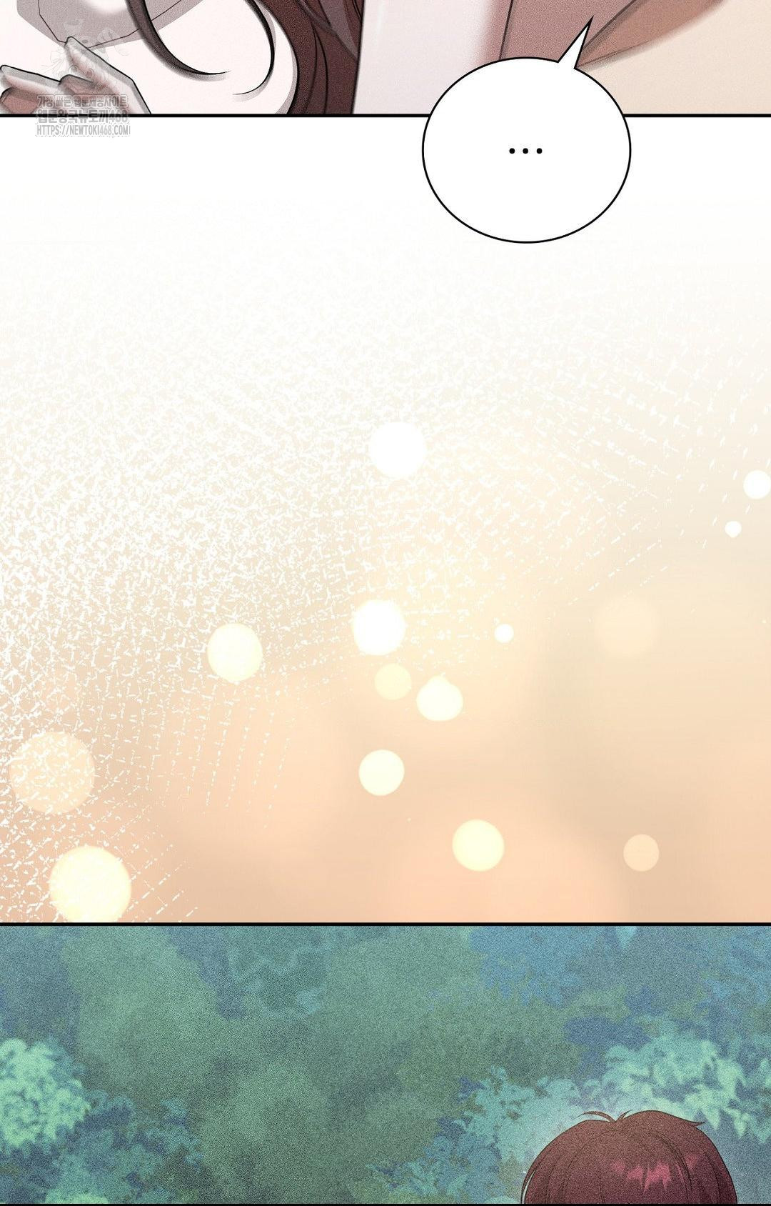 Boyfriend Girlfriend Game Raw - Chapter 16 - photo - 74