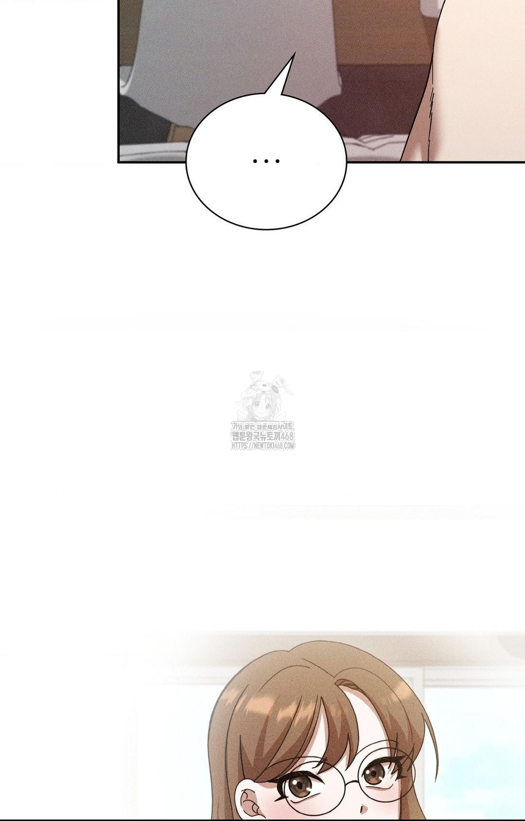 Boyfriend Girlfriend Game Raw - Chapter 16 - photo - 77