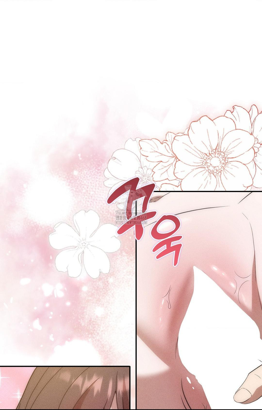 Boyfriend Girlfriend Game Raw - Chapter 16 - photo - 84