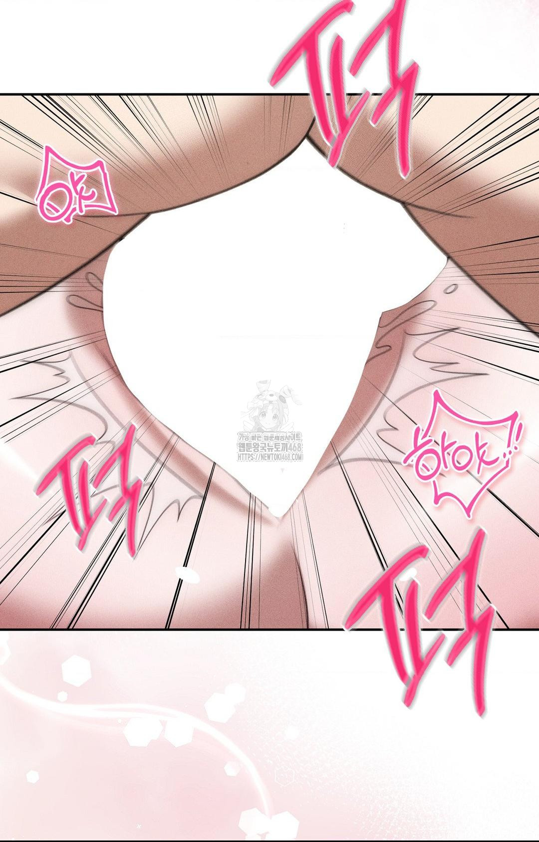 Boyfriend Girlfriend Game Raw - Chapter 16 - photo - 86