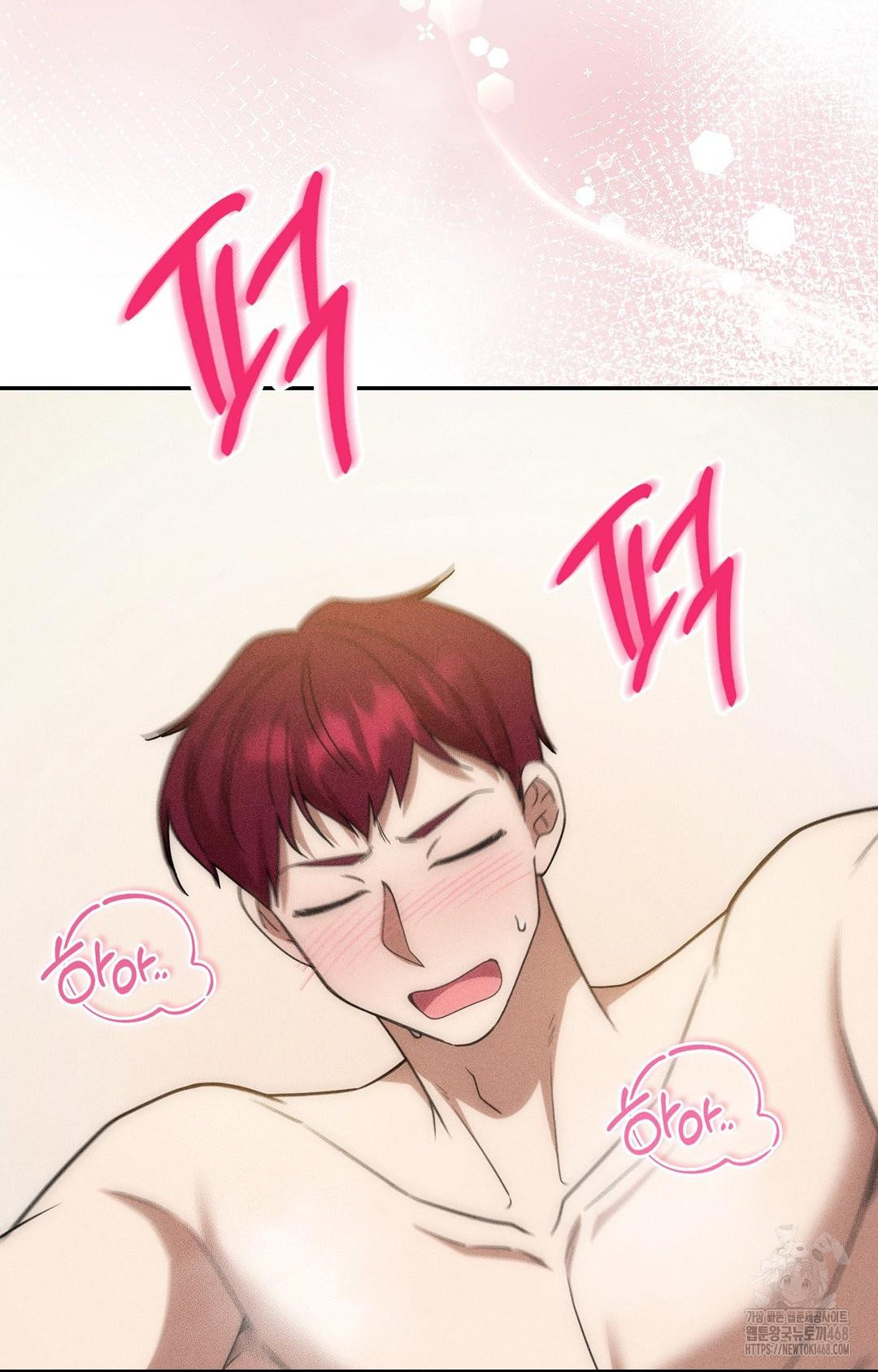 Boyfriend Girlfriend Game Raw - Chapter 16 - photo - 87