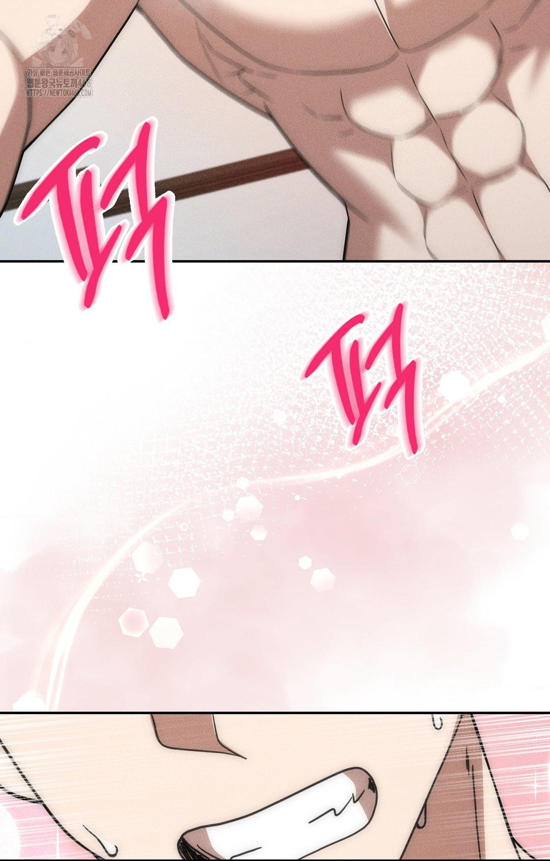 Boyfriend Girlfriend Game Raw - Chapter 16 - photo - 88