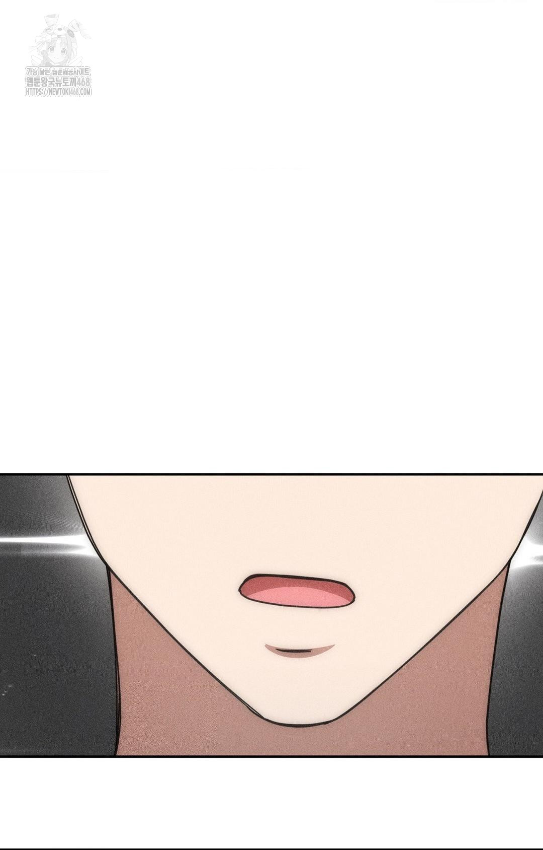 Boyfriend Girlfriend Game Raw - Chapter 16 - photo - 95