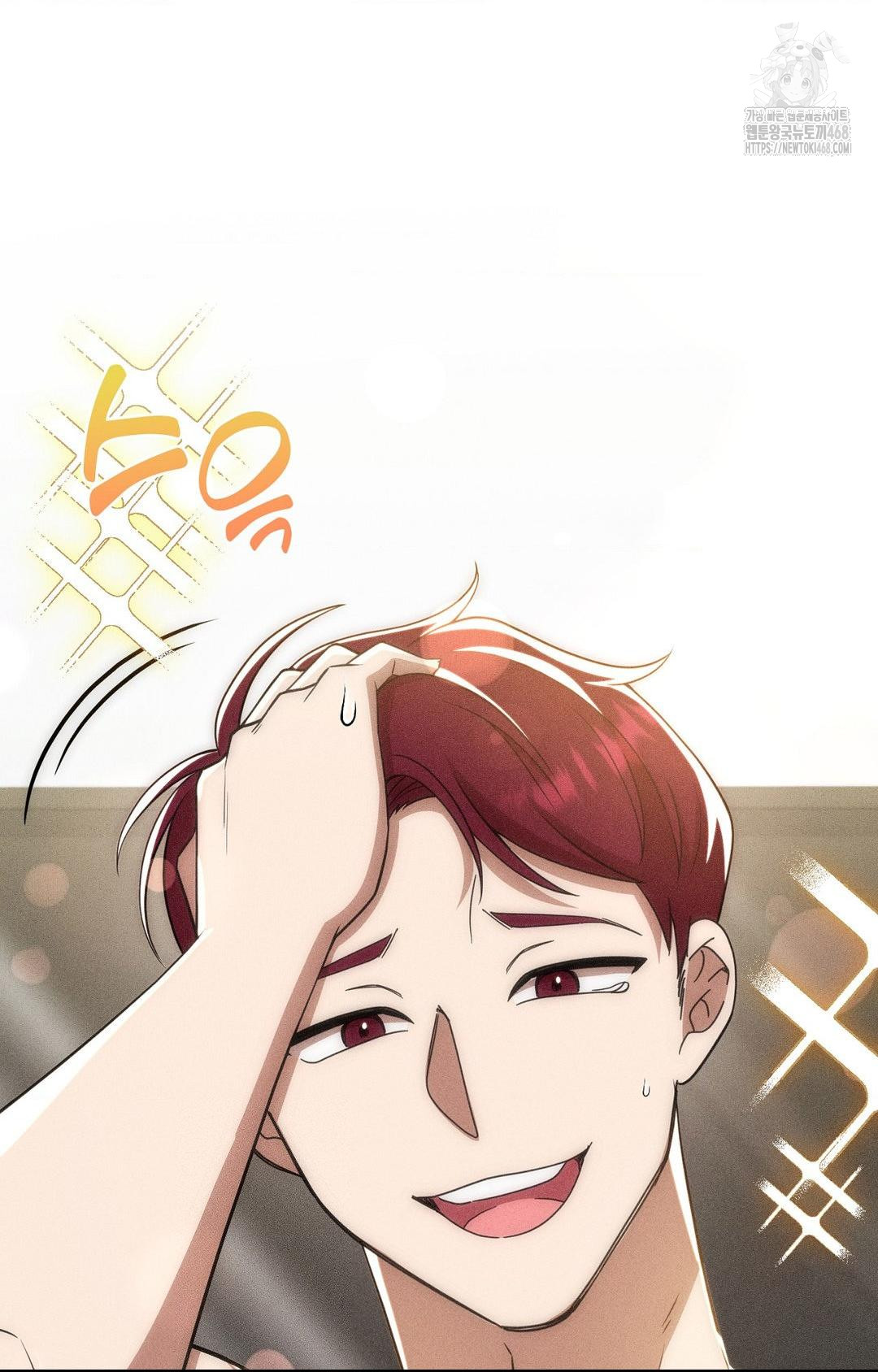 Boyfriend Girlfriend Game Raw - Chapter 16 - photo - 96