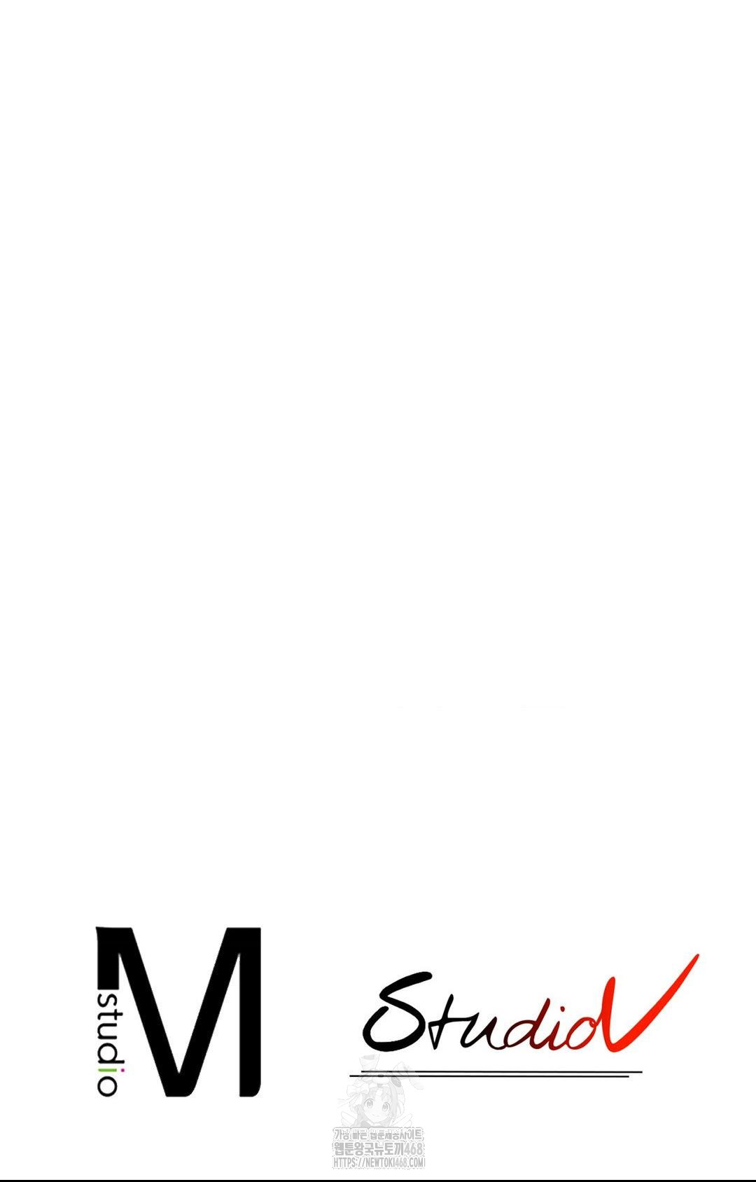Boyfriend Girlfriend Game Raw - Chapter 16 - photo - 98