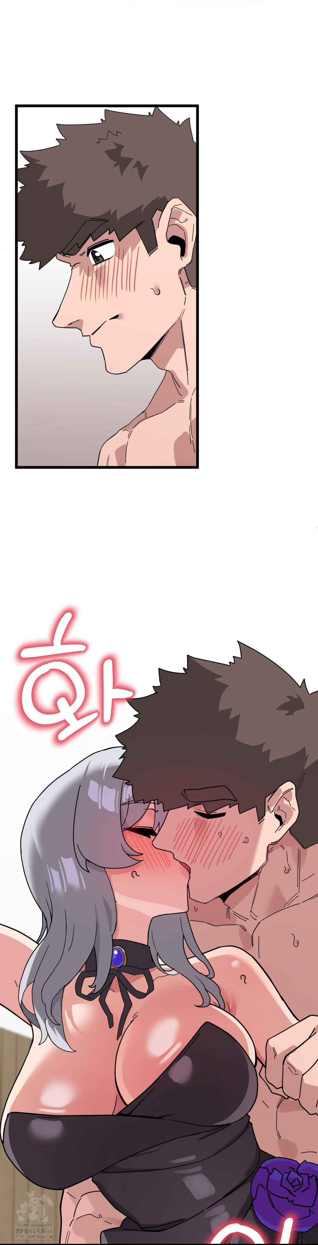Cosplay Girlfriend Raw - Chapter 19 - photo - 29