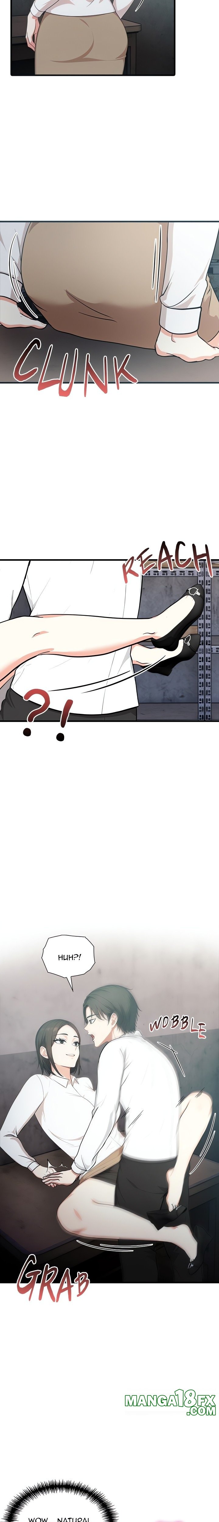 Under Her Desk - Chapter 6 - photo - 11
