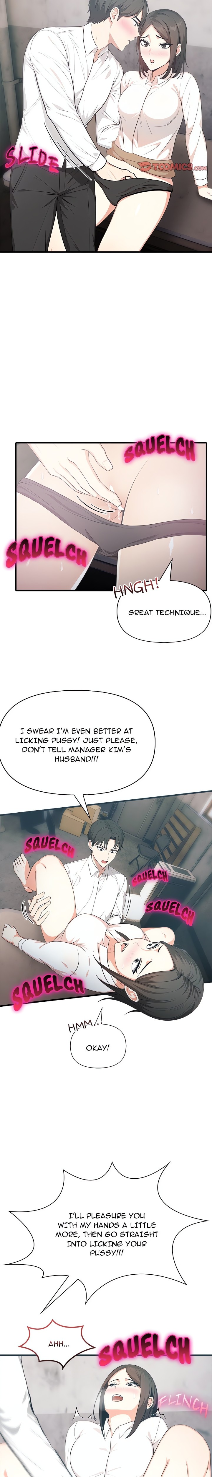 Under Her Desk - Chapter 6 - photo - 15