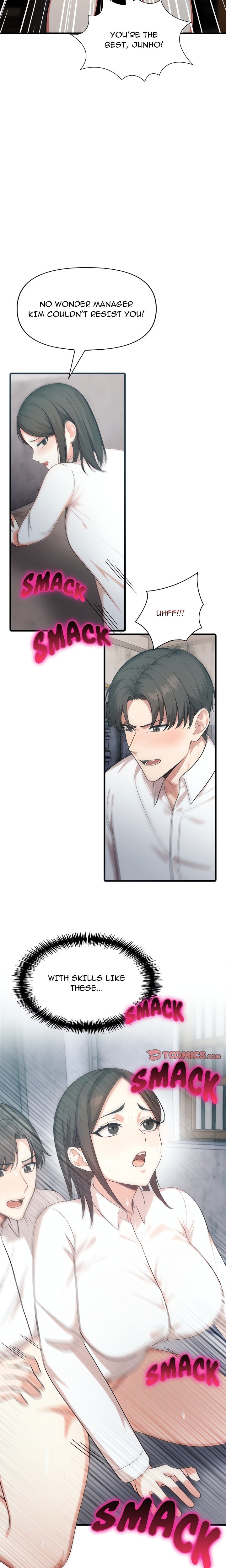 Under Her Desk - Chapter 6 - photo - 22