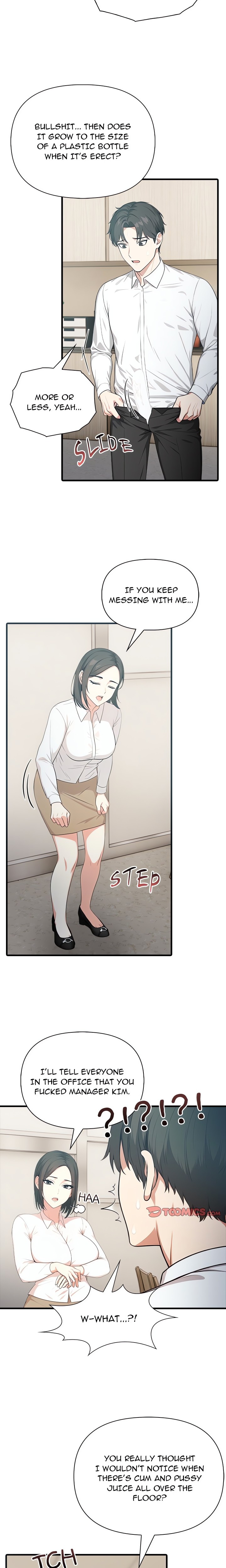 Under Her Desk - Chapter 6 - photo - 3