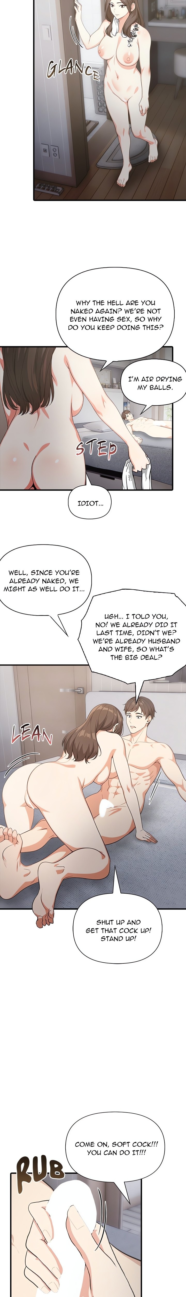 Under Her Desk - Chapter 7 - photo - 13
