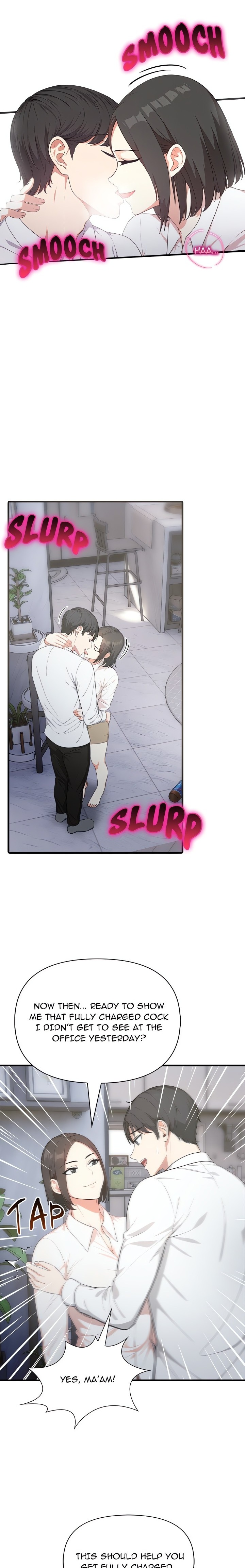 Under Her Desk - Chapter 8 - photo - 17