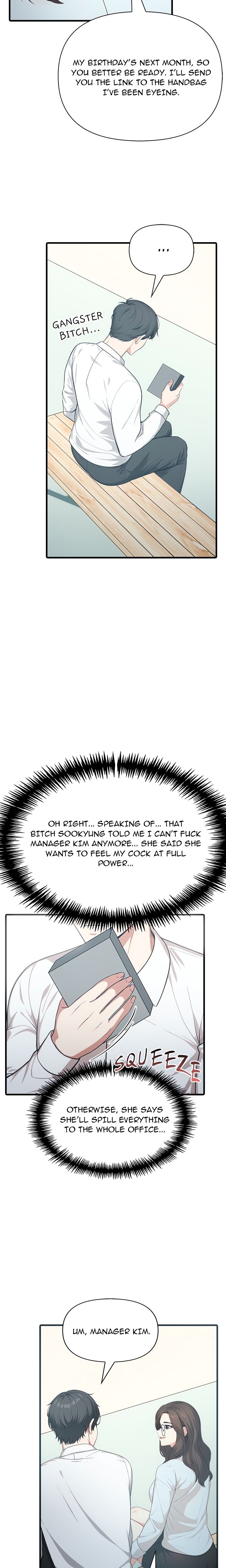 Under Her Desk - Chapter 8 - photo - 8