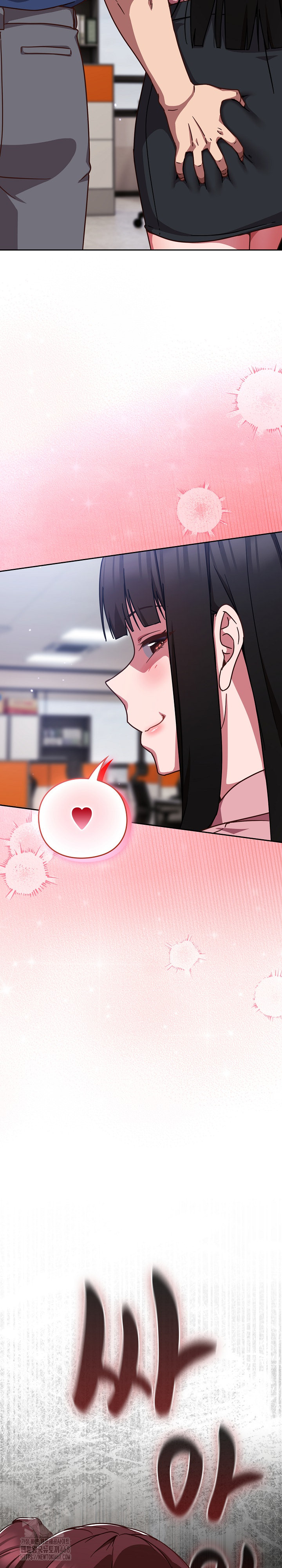 Let’s Play Hooky Raw - Chapter 12 - photo - 35