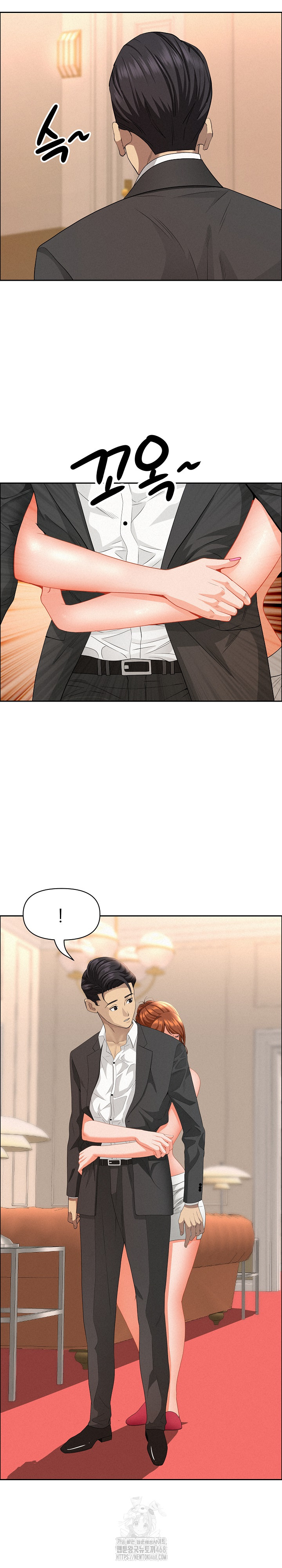 Milf Guard Raw - Chapter 46 - photo - 18