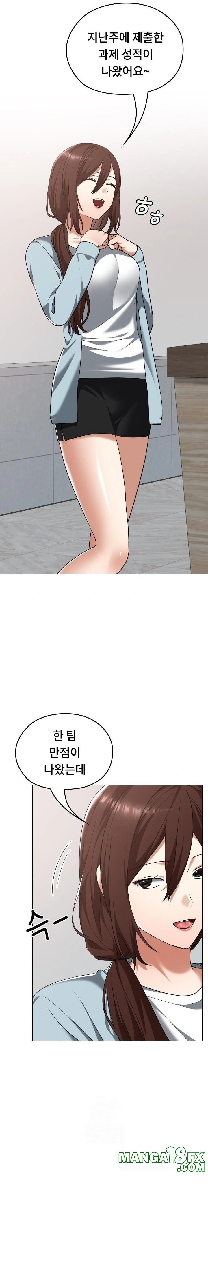 Keep It a Secret in School Raw - Chapter 42 - photo - 7